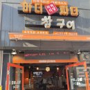 마더앤파더 이미지