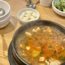 그대를봄마음의봄매일봄봄