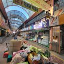 원대신시장 이미지