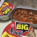 왕천파닭 복대점 이미지