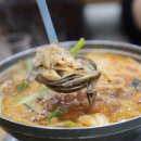 동남식당 이미지