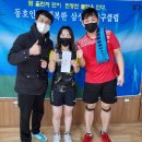 힐링탁구(B) 이미지