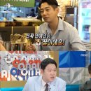 라스테이 이미지