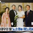 알토란정보통신 이미지