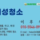 상주원광유치원 이미지