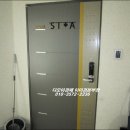 북부순환1차 이미지