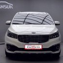 정모터스 이미지