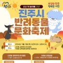 가호동11 이미지