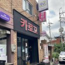 경민카 이미지