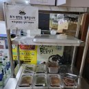 강원나물밥 채원 | 화천 맛집 강원나물밥 채원, 내돈내산 메기 매운탕 솔직 후기