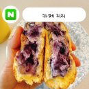 뒤나미스유치원 이미지