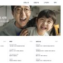 케이다시원 | 케이뱅크 용돈뿌리기 이용방법 알아본다면 (+활용 팁, 댓글 링크)