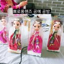 대신동 작은도서관 이미지