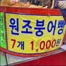 청도국밥 이미지