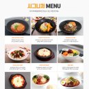 여우애 김밥 이미지