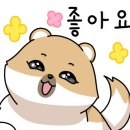 하남대로802번길 이미지