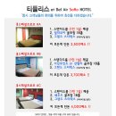 벨에어 이미지