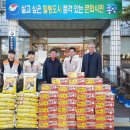 서원유통탑마트통영