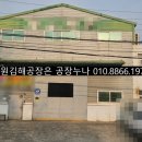 봉암동100 이미지