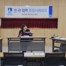 원천동 행정복지센터 이미지