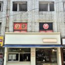 웨하커피 로스터스 (wehigh coffee roasters) | 이수역 : 웨하커피 로스터스 (Wehigh Coffee Roasters)