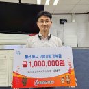 ㈜원건축사사무소 이미지