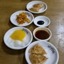 신생원식당 이미지