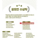 대구목공아카데미학원 이미지