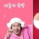 美 모텔 이미지