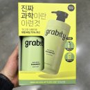 그래비티 이미지