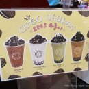 아마스빈김해