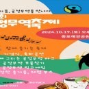 이음무역 이미지