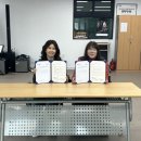 오산중증장애인센터 이미지