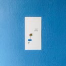 미래세탁소 이미지