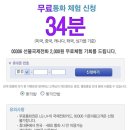 국제카써비스 이미지