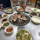 화봉뒷고기