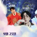 서일대학교 이미지