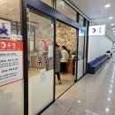 이나마트 | [광주 첨단 맛집] 유향, 주말 웨이팅/주차/온누리상품권 결제