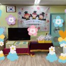 신천초병설 이미지