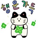 세종클리닝 이미지