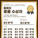 하노버음악학원 이미지