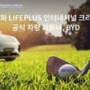 (주)엠투코리아 이미지