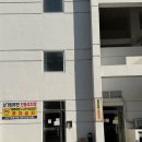 (주)코아월드 | 울산달동샐러드 샌드위치 맛집 푼푼샌드 굿모닝병원근처 샌드위치