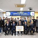 새들원