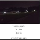 CJ프레시웨이 아시아나타운 본관 | 아시아나IDT 신입사원 교육을 마치며...[2016년 8월 입사]
