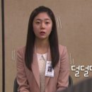 캐세이퍼시픽 승무원★ 이미지