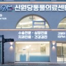 고양시동물병원 신원당동물의료센터 우리 아이 건강 관리 현명한 선택 체크리스트