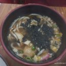문가네김밥
