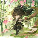 규창이네 | 3월 일기