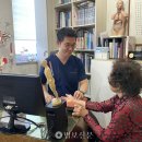 고창한의원 이미지